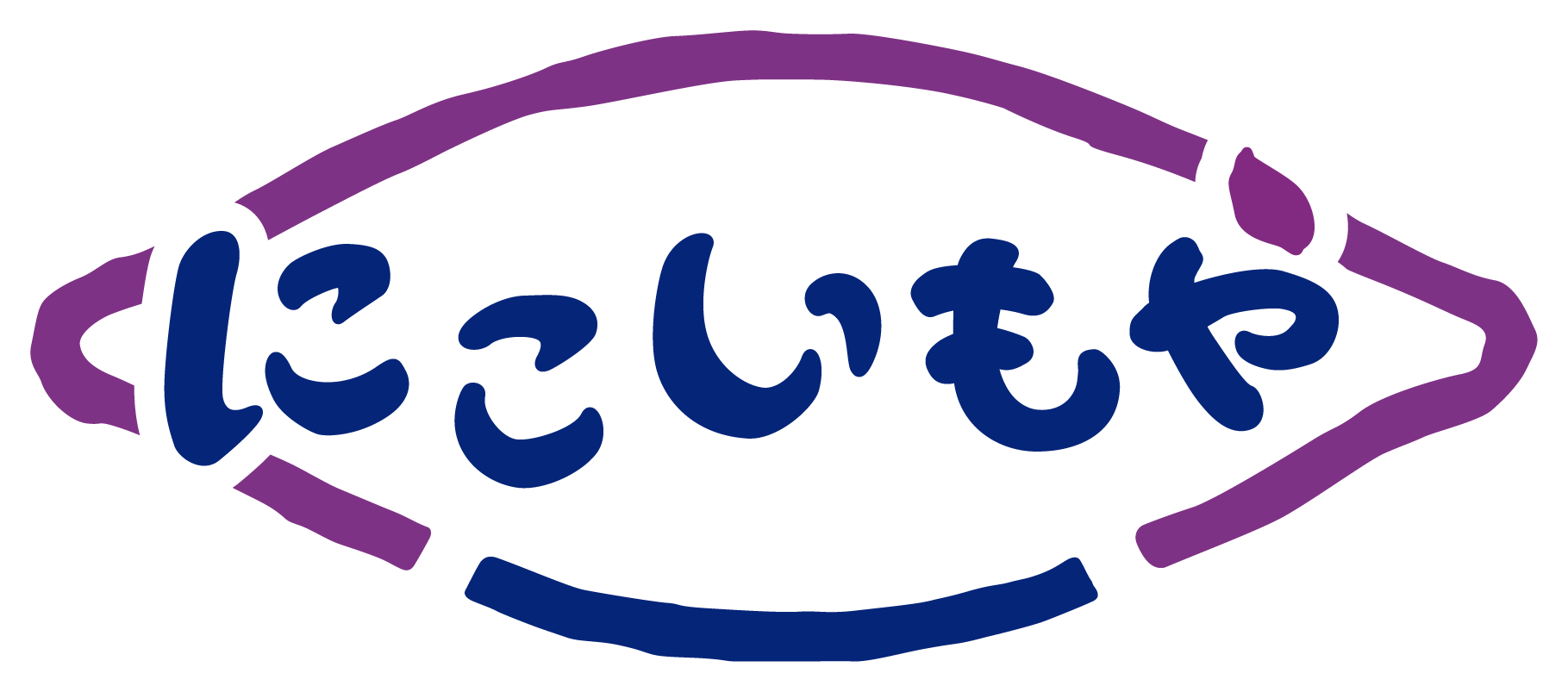 にこいもや
